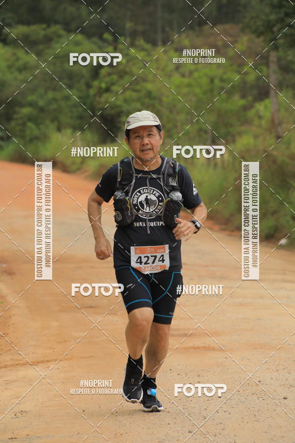 Compre as suas fotos do eventoO REI DA MONTANHA - TRAIL MARATHON no Fotop