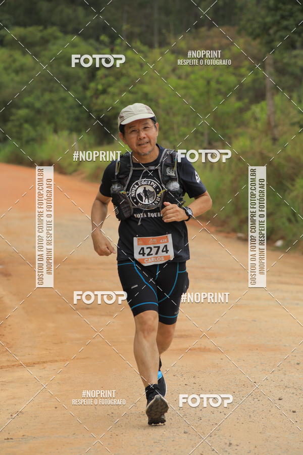 Buy your photos of the eventO REI DA MONTANHA - TRAIL MARATHON on Fotop