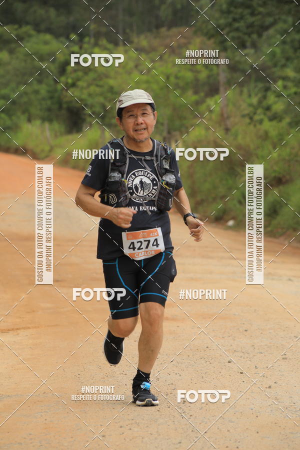 Buy your photos of the eventO REI DA MONTANHA - TRAIL MARATHON on Fotop