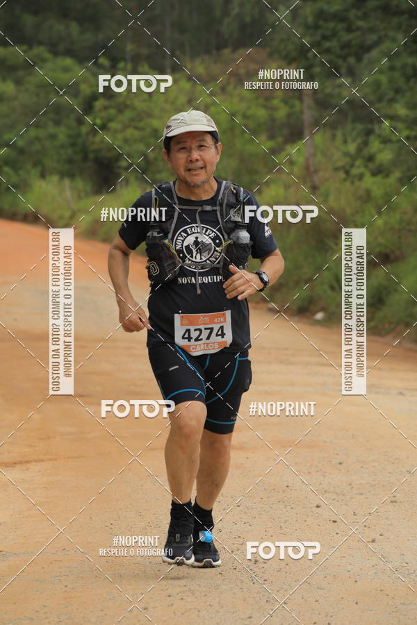 Buy your photos of the eventO REI DA MONTANHA - TRAIL MARATHON on Fotop