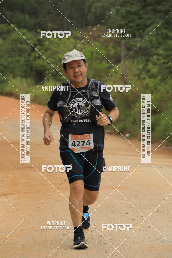Buy your photos of the eventO REI DA MONTANHA - TRAIL MARATHON on Fotop