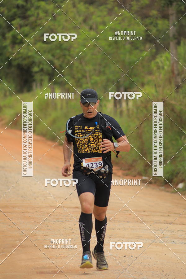 Buy your photos of the eventO REI DA MONTANHA - TRAIL MARATHON on Fotop