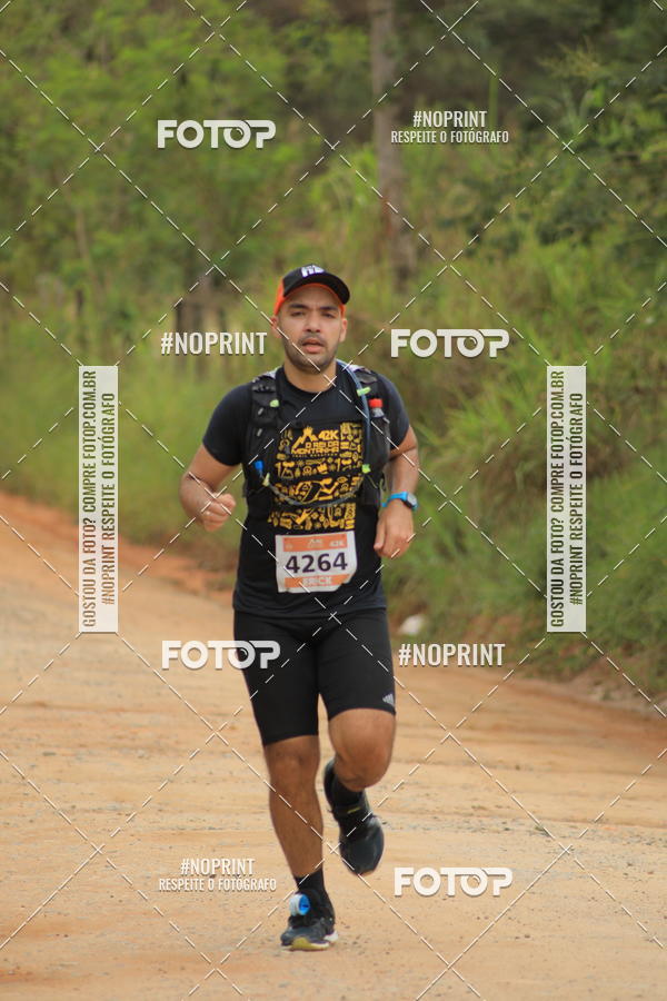Achetez vos photos de l'vnementO REI DA MONTANHA - TRAIL MARATHON sur Fotop