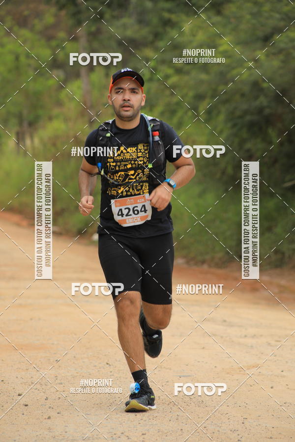 Achetez vos photos de l'vnementO REI DA MONTANHA - TRAIL MARATHON sur Fotop