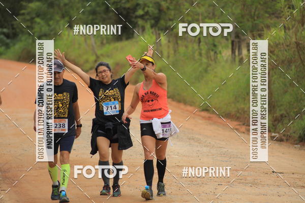 Achetez vos photos de l'vnementO REI DA MONTANHA - TRAIL MARATHON sur Fotop
