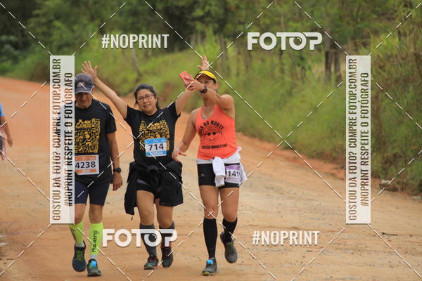 Achetez vos photos de l'vnementO REI DA MONTANHA - TRAIL MARATHON sur Fotop