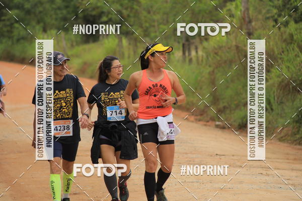 Achetez vos photos de l'vnementO REI DA MONTANHA - TRAIL MARATHON sur Fotop