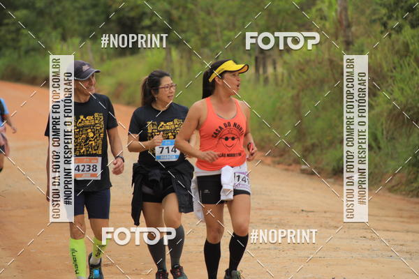 Achetez vos photos de l'vnementO REI DA MONTANHA - TRAIL MARATHON sur Fotop