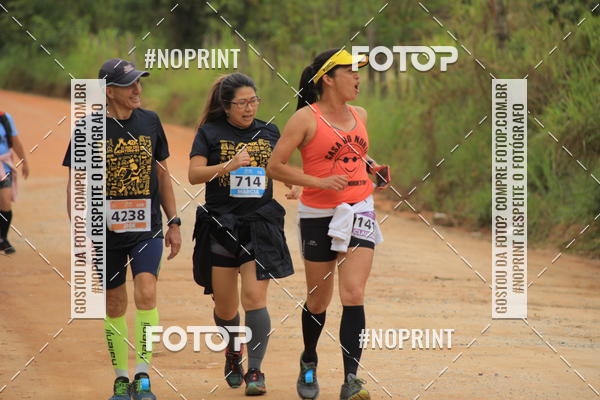 Achetez vos photos de l'vnementO REI DA MONTANHA - TRAIL MARATHON sur Fotop