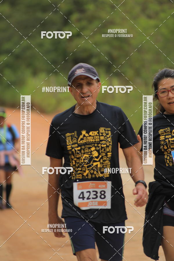 Achetez vos photos de l'vnementO REI DA MONTANHA - TRAIL MARATHON sur Fotop