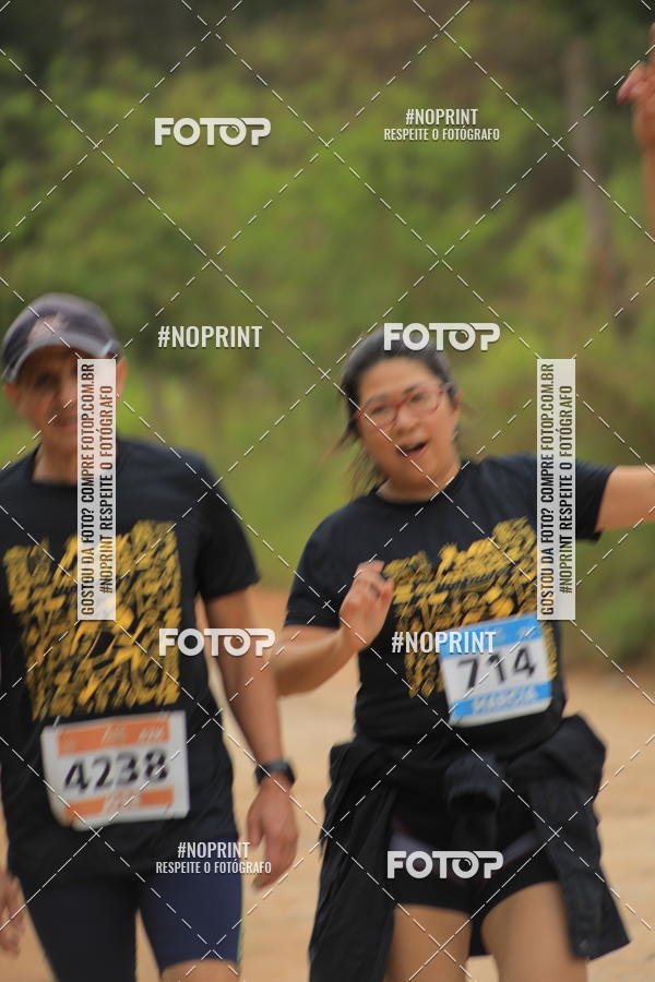 Achetez vos photos de l'vnementO REI DA MONTANHA - TRAIL MARATHON sur Fotop
