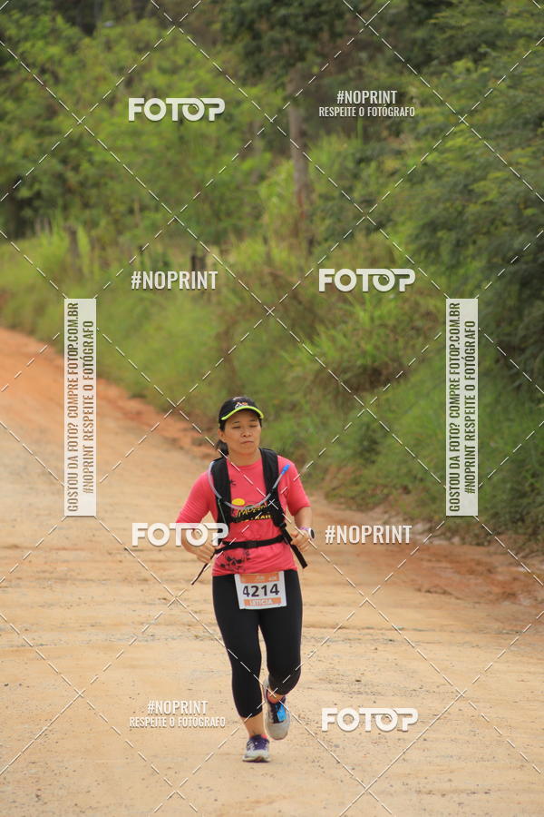 Compra tus fotos del eventoO REI DA MONTANHA - TRAIL MARATHON En Fotop