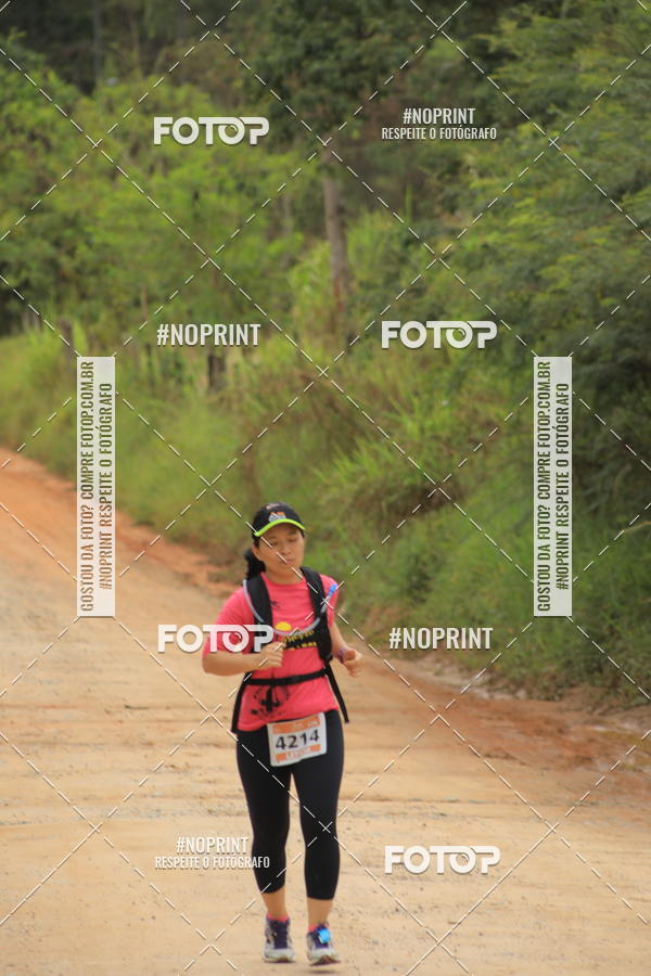 Compra tus fotos del eventoO REI DA MONTANHA - TRAIL MARATHON En Fotop