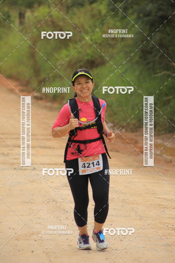 Compra tus fotos del eventoO REI DA MONTANHA - TRAIL MARATHON En Fotop
