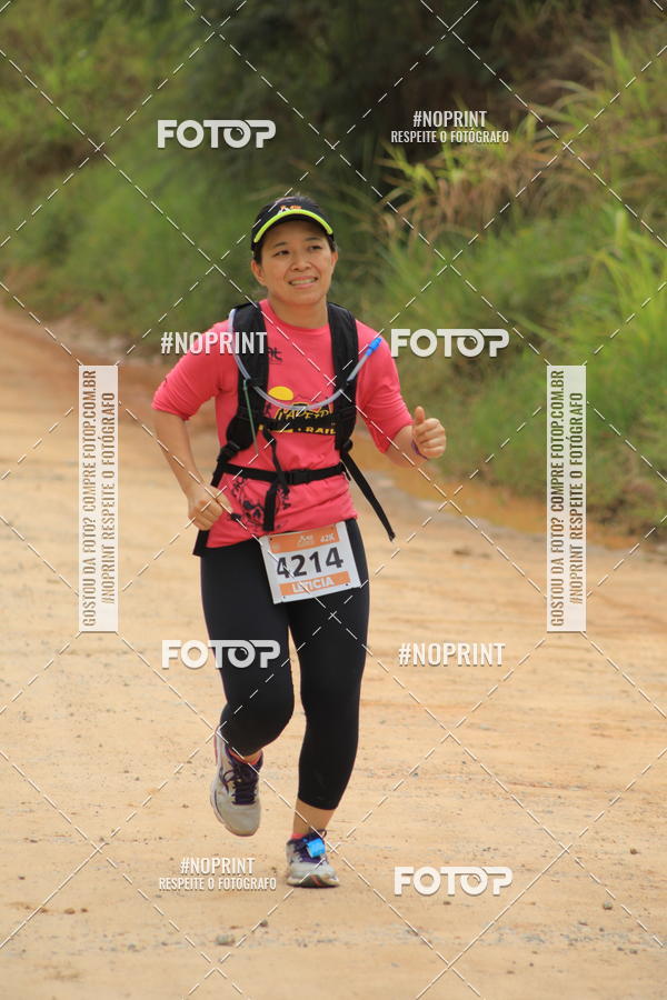 Compra tus fotos del eventoO REI DA MONTANHA - TRAIL MARATHON En Fotop