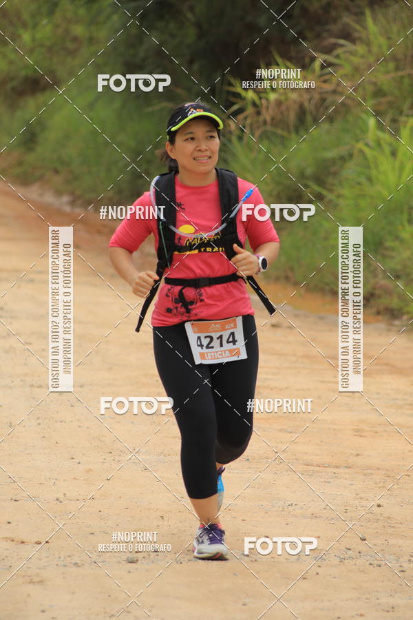 Compra tus fotos del eventoO REI DA MONTANHA - TRAIL MARATHON En Fotop