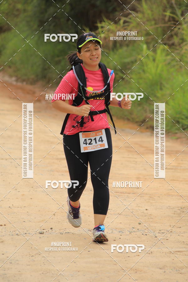 Compra tus fotos del eventoO REI DA MONTANHA - TRAIL MARATHON En Fotop