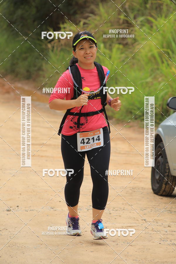 Compra tus fotos del eventoO REI DA MONTANHA - TRAIL MARATHON En Fotop