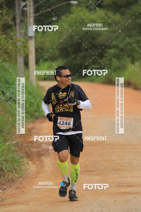 Compra tus fotos del eventoO REI DA MONTANHA - TRAIL MARATHON En Fotop