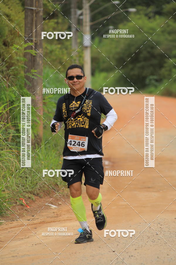 Compra tus fotos del eventoO REI DA MONTANHA - TRAIL MARATHON En Fotop