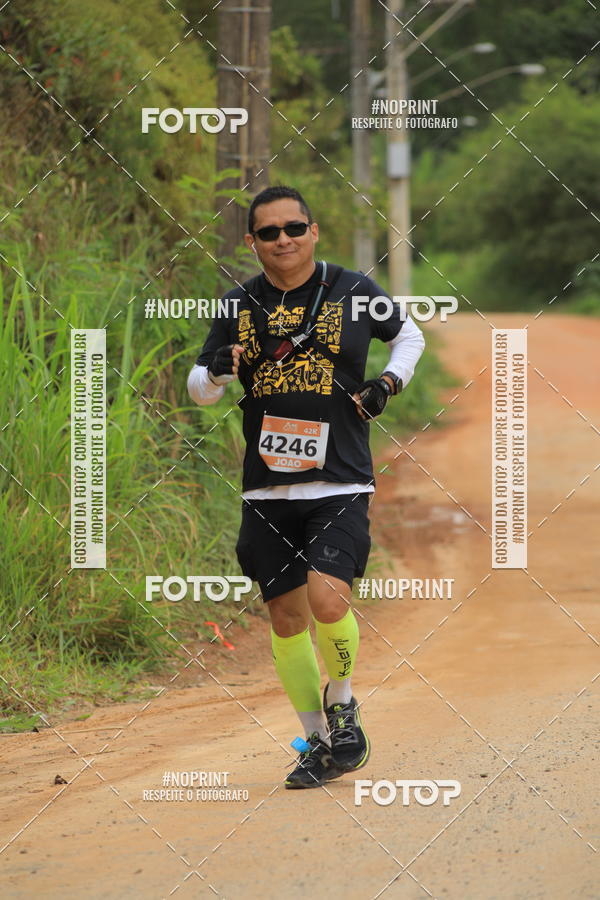 Compra tus fotos del eventoO REI DA MONTANHA - TRAIL MARATHON En Fotop