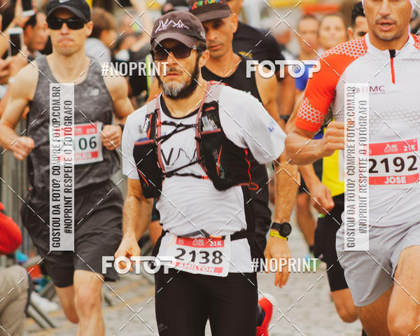 Compra tus fotos del eventoO REI DA MONTANHA - TRAIL MARATHON En Fotop
