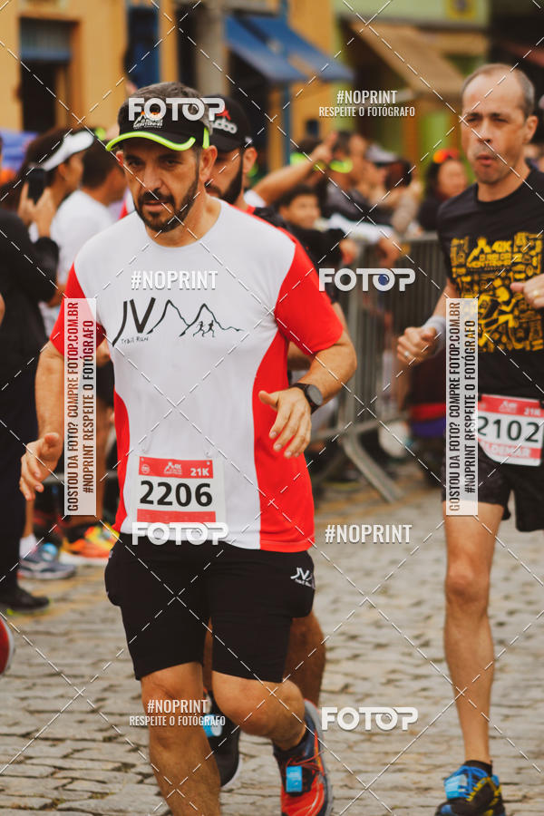 Compra tus fotos del eventoO REI DA MONTANHA - TRAIL MARATHON En Fotop