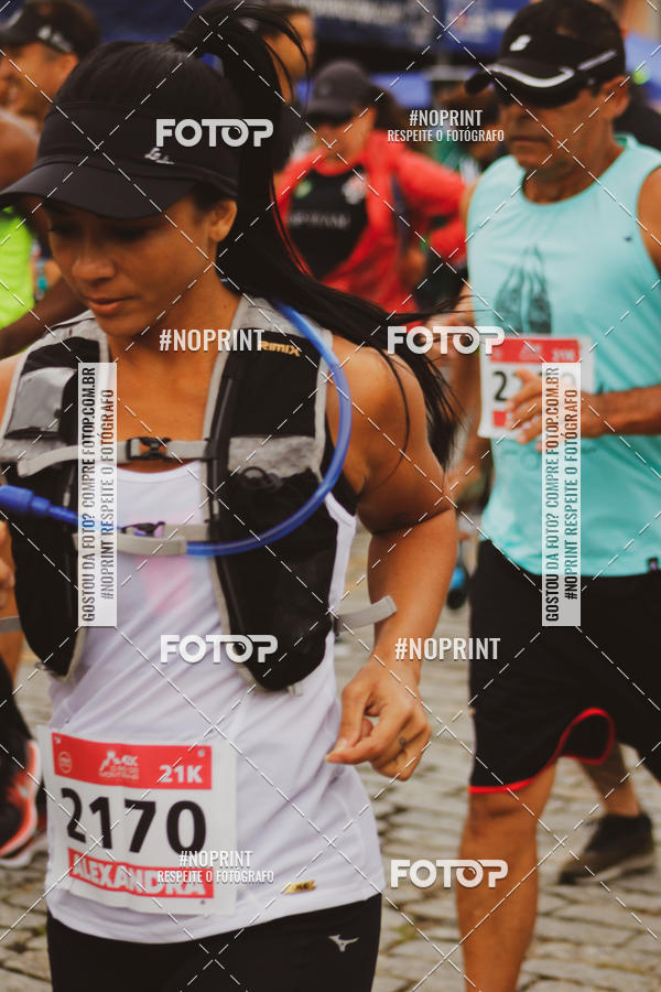 Compra tus fotos del eventoO REI DA MONTANHA - TRAIL MARATHON En Fotop