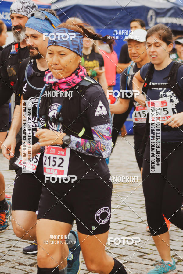 Compra tus fotos del eventoO REI DA MONTANHA - TRAIL MARATHON En Fotop