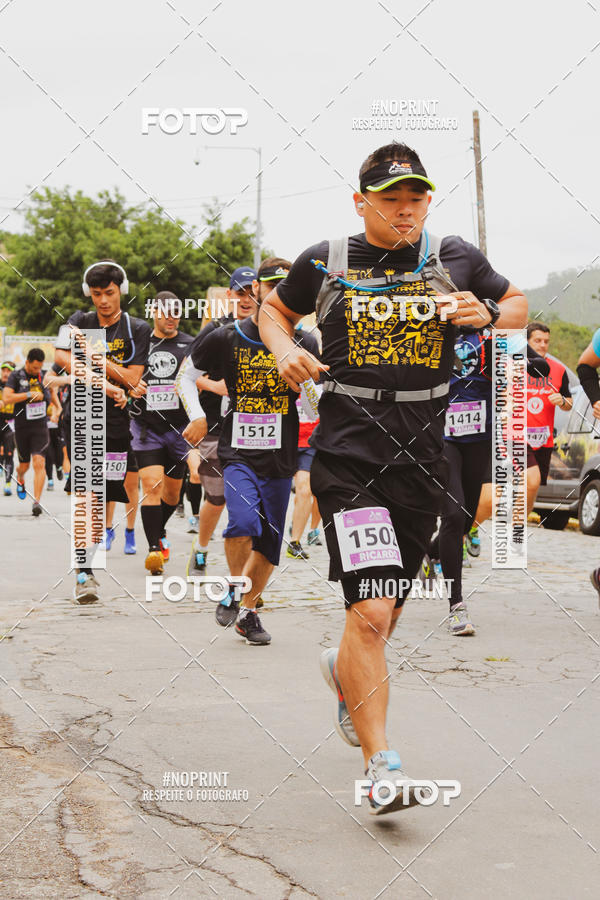 Compra tus fotos del eventoO REI DA MONTANHA - TRAIL MARATHON En Fotop