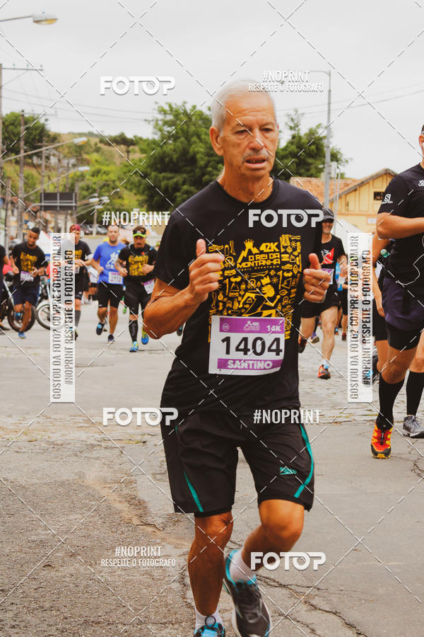 Compra tus fotos del eventoO REI DA MONTANHA - TRAIL MARATHON En Fotop