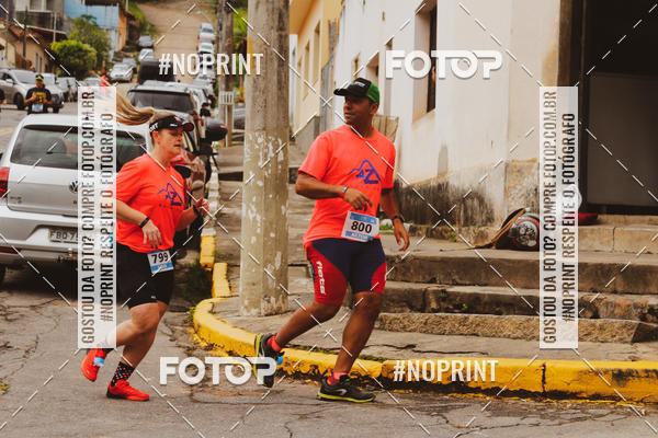 Achetez vos photos de l'vnementO REI DA MONTANHA - TRAIL MARATHON sur Fotop