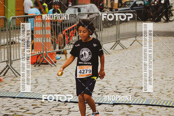 Compra tus fotos del eventoO REI DA MONTANHA - TRAIL MARATHON En Fotop