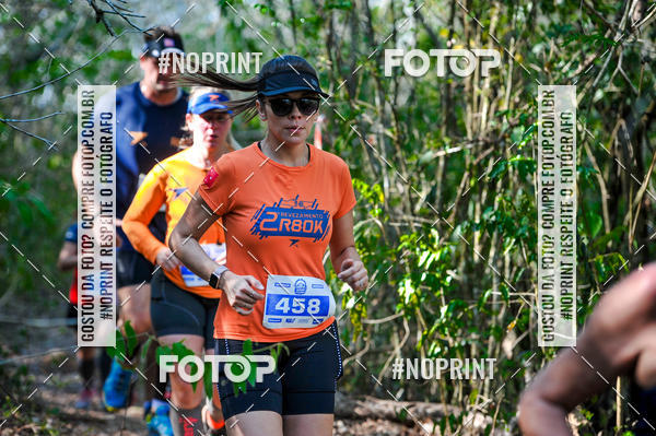 Buy your photos of the eventCircuito Decathlon Off Road - 3 ETAPA on Fotop