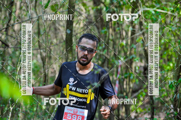 Buy your photos of the eventCircuito Decathlon Off Road - 3 ETAPA on Fotop