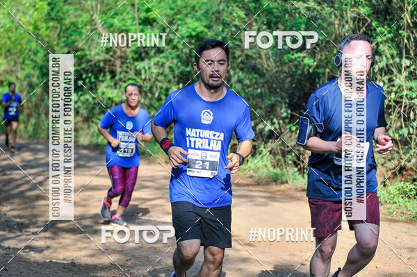 Buy your photos of the eventCircuito Decathlon Off Road - 3 ETAPA on Fotop