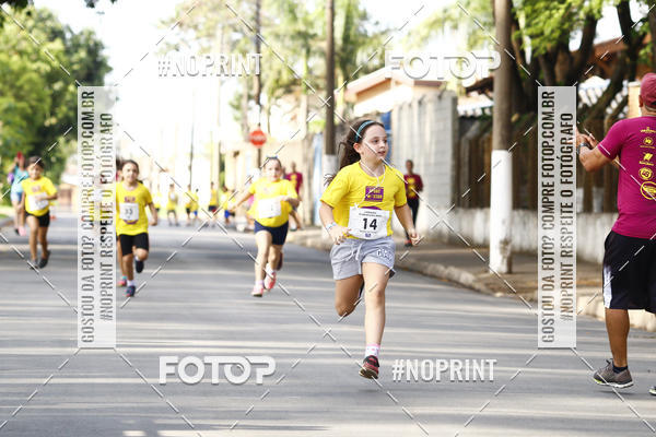 Compra tus fotos del eventoFloridiana Run En Fotop