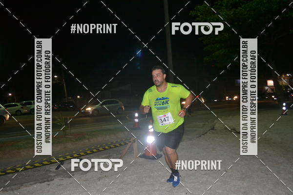 Buy your photos of the event1� CORRIDA E CAMINHADA DA PADROEIRA  DE IGUABA GRANDE  on Fotop