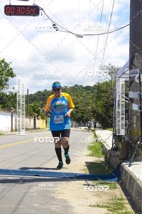 Buy your photos of the eventIV - CORRIDA ECOL�GICA DE MARIC� on Fotop