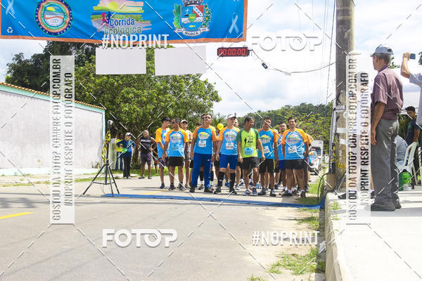 Buy your photos of the eventIV - CORRIDA ECOL�GICA DE MARIC� on Fotop
