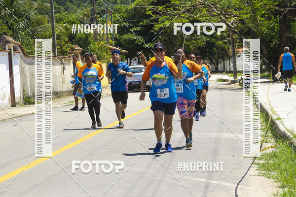 Buy your photos of the eventIV - CORRIDA ECOL�GICA DE MARIC� on Fotop