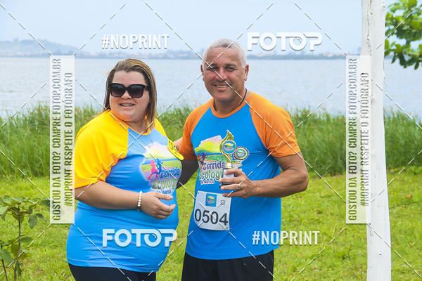 Buy your photos of the eventIV - CORRIDA ECOL�GICA DE MARIC� on Fotop