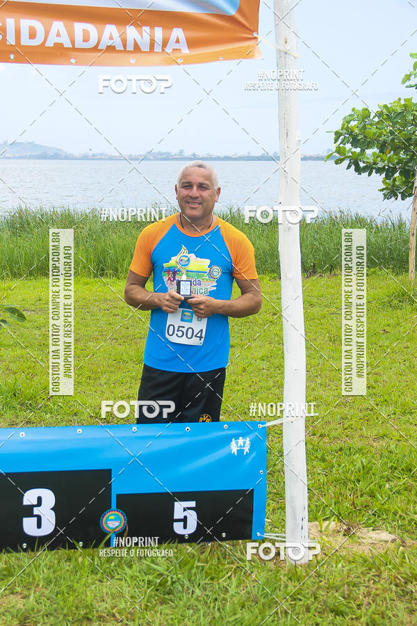 Buy your photos of the eventIV - CORRIDA ECOL�GICA DE MARIC� on Fotop