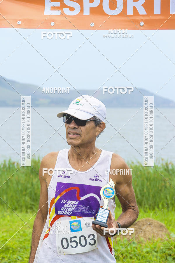 Buy your photos of the eventIV - CORRIDA ECOL�GICA DE MARIC� on Fotop