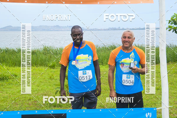 Buy your photos of the eventIV - CORRIDA ECOL�GICA DE MARIC� on Fotop