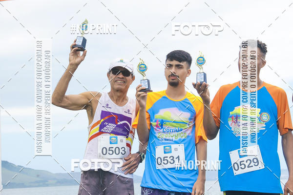 Buy your photos of the eventIV - CORRIDA ECOL�GICA DE MARIC� on Fotop