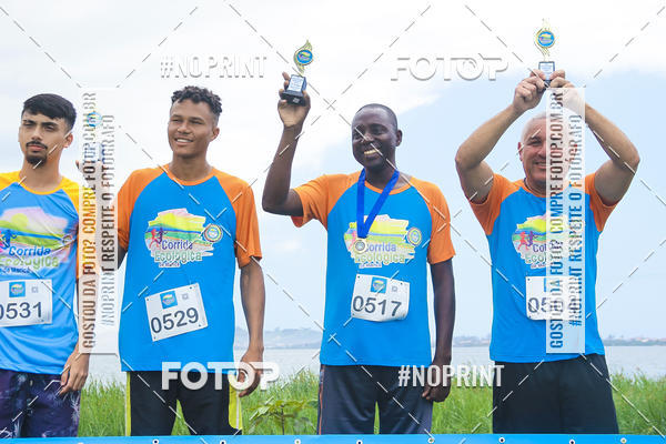 Buy your photos of the eventIV - CORRIDA ECOL�GICA DE MARIC� on Fotop