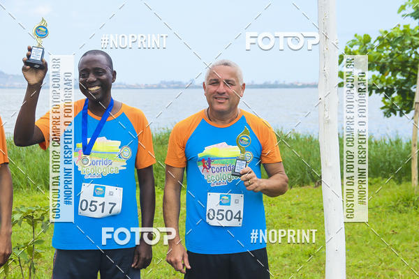 Buy your photos of the eventIV - CORRIDA ECOL�GICA DE MARIC� on Fotop