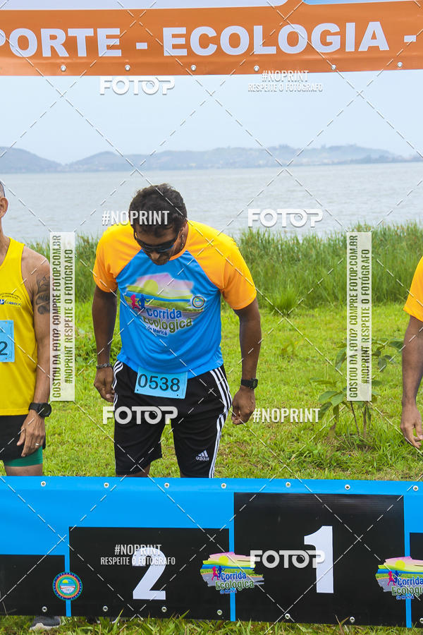 Buy your photos of the eventIV - CORRIDA ECOL�GICA DE MARIC� on Fotop