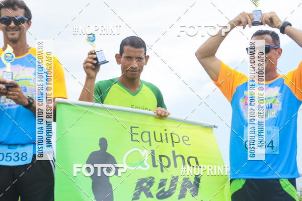 Buy your photos of the eventIV - CORRIDA ECOL�GICA DE MARIC� on Fotop
